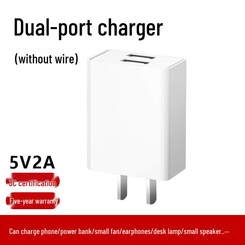 Universal Fast Charge 5V2A/5V1A USB Charger Head for Android & Type-C Devices