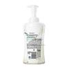 Safeguard Gentle Camellia Foaming Shower Gel