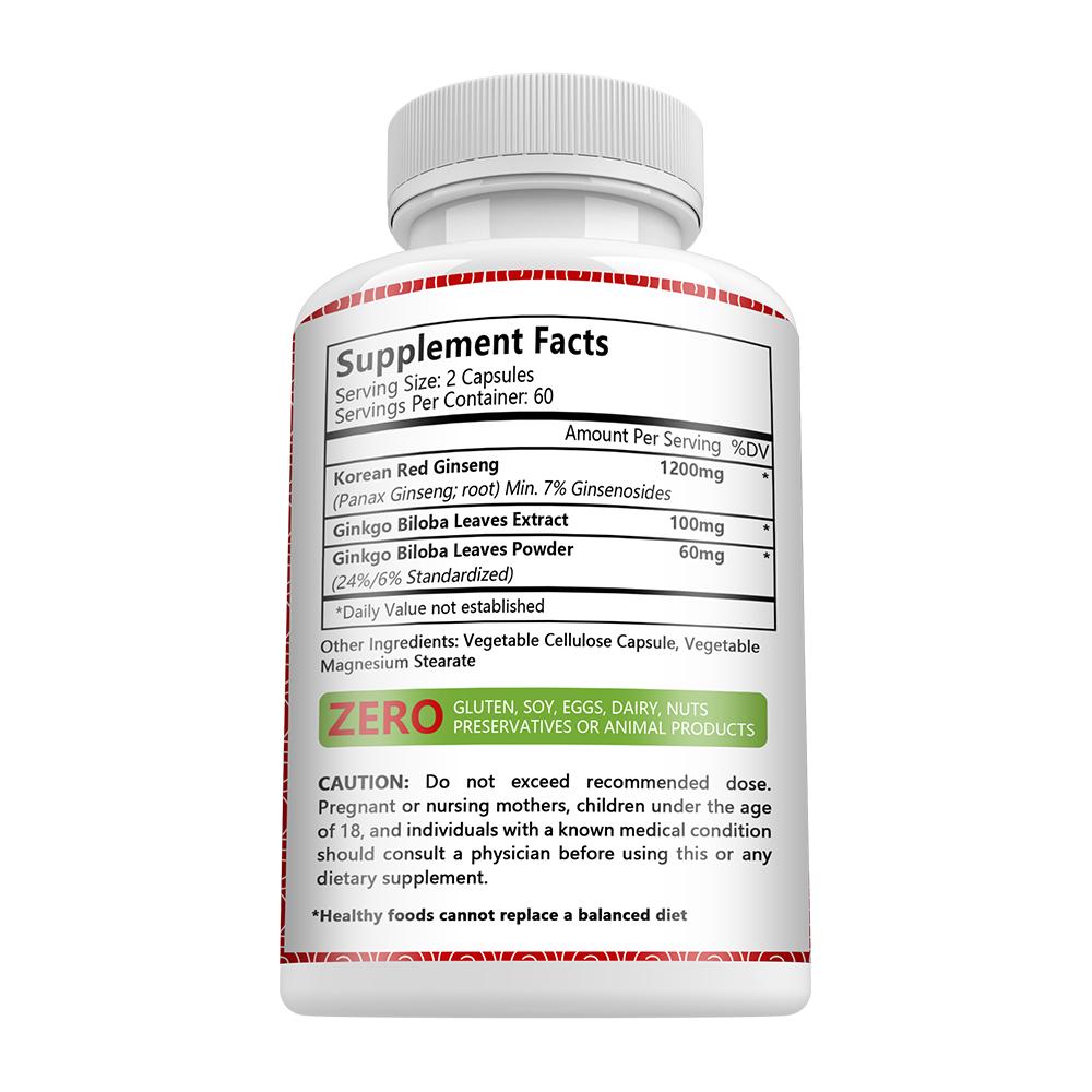 Ginkgo Biloba Leaves Extract Dietary Supplement, 120 Vegetable Capsules Per Bottle