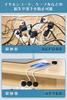 Maveek Super Strong Magnetic Cable Holder, New Magnetic Holder, Cable Clip, Cable Management System, Drop and Loss Prevention, with Metal Plate,