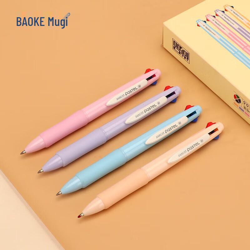 BAOKE PC3988 4-цветная выдвижная гелевая ручка (4-Pack)