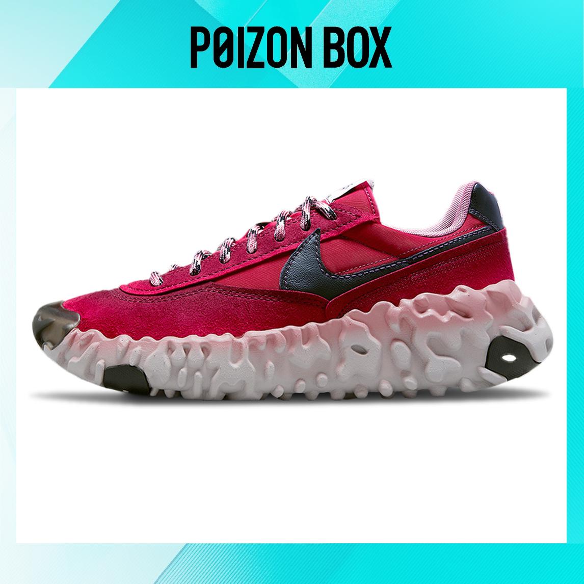 

Nike Overbreak SP Beetroot