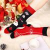 Socks Advent Calendar for Adults Men Women, 12 Pair of Christmas Crew Socks Funny Sock Countdown To 2025 Christmas, 24 Days