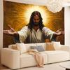 2D Jesus Open Arms Backdrop, Christ with Radiant Halo Photography Background, Christian Religious Banner