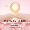 CELIMAX Vita A Retinol Shot Serum Napinające 30ml Piękno Pory Igła Nocna Delikatna Pielęgnacja [CELIMAX] - Serum, Retinol, Pre-serum, Pielęgnacja, Shot, Nawilżające,