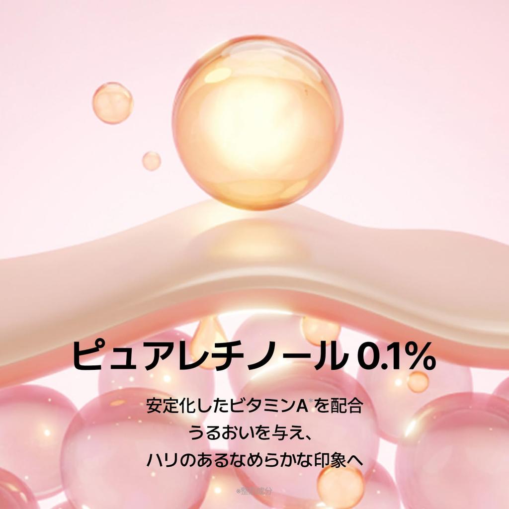 CELIMAX Vita A Retinol Shot Serum Napinające 30ml Piękno Pory Igła Nocna Delikatna Pielęgnacja [CELIMAX] - Serum, Retinol, Pre-serum, Pielęgnacja, Shot, Nawilżające,