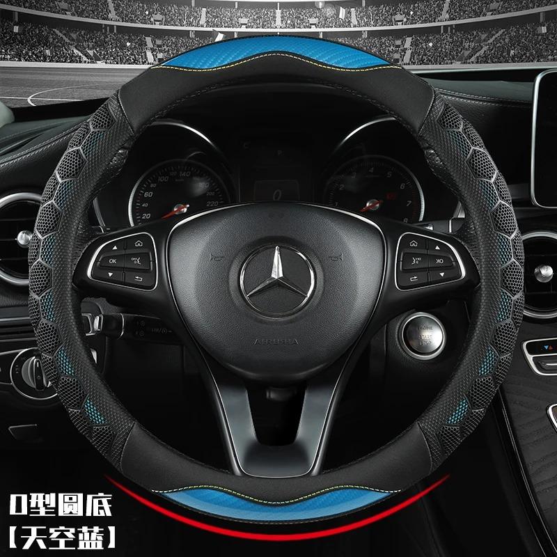 The car steering wheel cover features a strong grip and 3D honeycomb anti-slip design, suitable for 14.5 to 15 inches