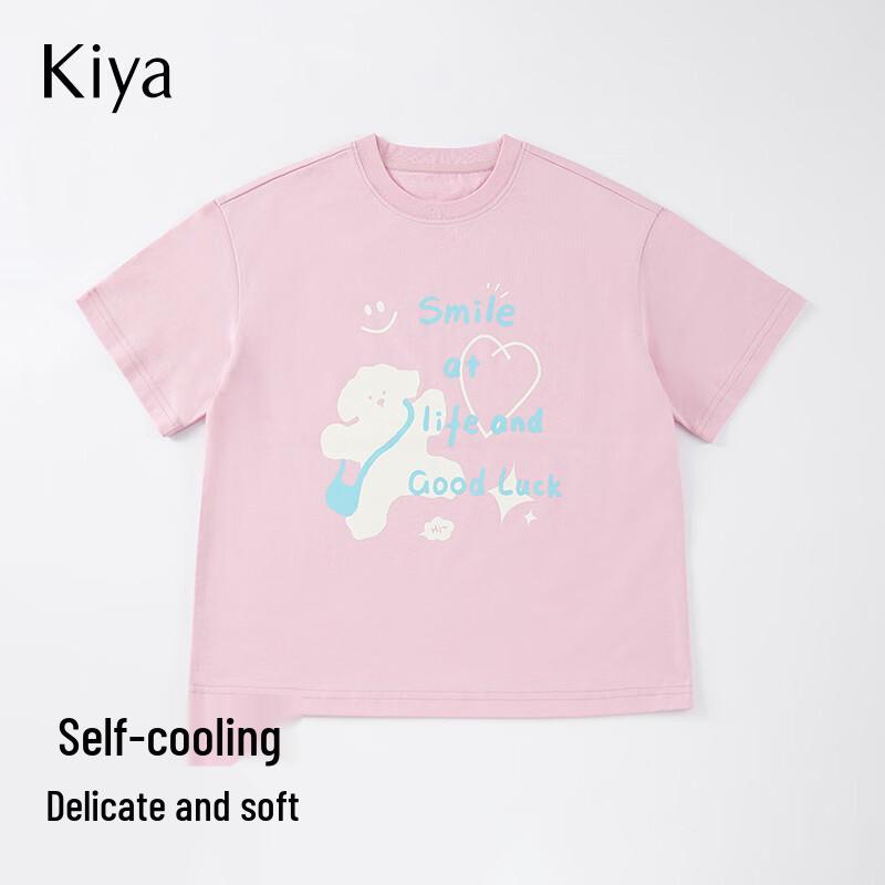 KIYA Girls  Pure Cotton Short-Sleeve T-Shirt 130
