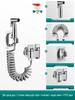 German Bidet Spray Gun Set: Toilet Faucet, Butt Washer, Shower Head & Water Booster Nozzle