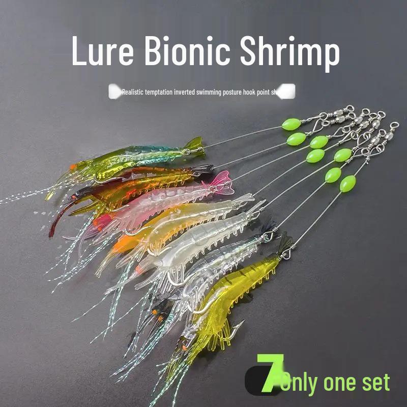 

0.96 Эксклюзив для новичков: Светящийся мягкий биомиметический набор рыболовных приманок в виде креветок Bionic Rig Shrimp - Random Color - 3 Pieces