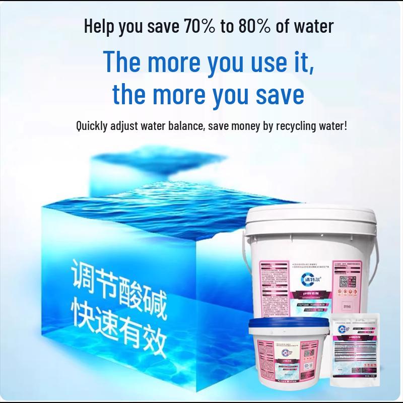 Swimming Pool pH Reducer Powder