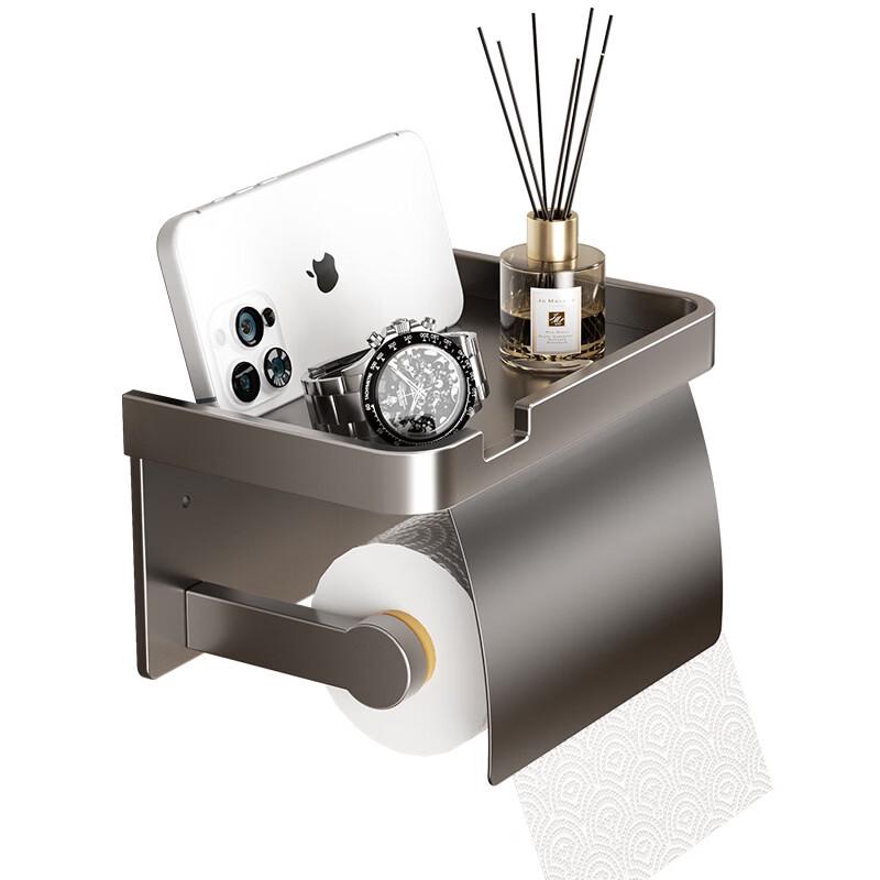 Wall-Mounted Toilet Paper Holder with Shelf