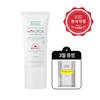 Master Orga Clear Sunblock 50g SPF50+ PA++++