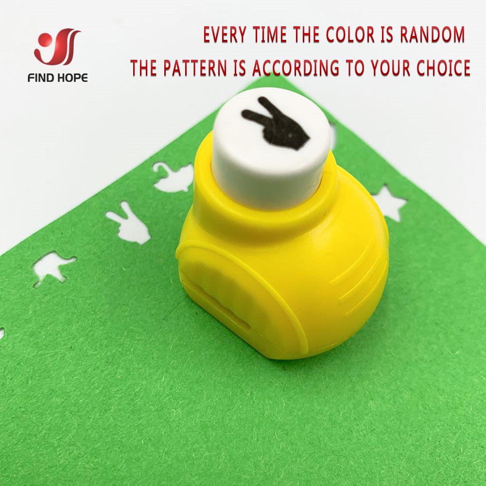 Mini Scrapbook Punches Handmade Cutter Card Craft Printing DIY Flower Paper Craft Punch Hole Puncher Shape