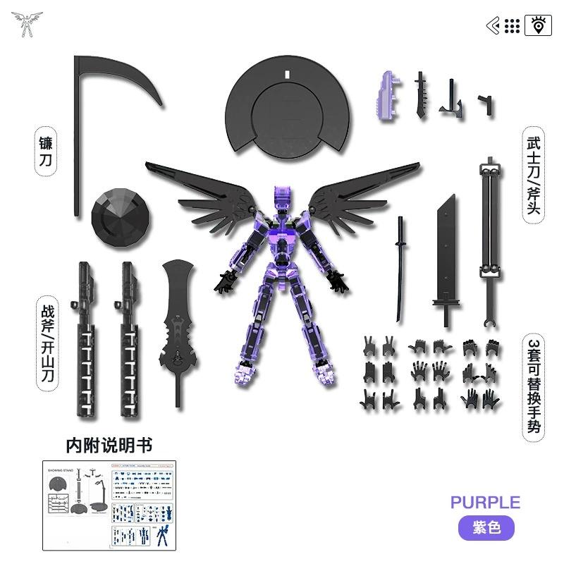 Dummy 13 Action Figure Titan Multi-articular Robot Toys 3D Printer Movable Anime Figure Stress Relief Decompression Toy For Boy