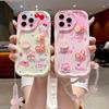 Applicable To Vivo Y05 Curved Edge Mobile Phone Case Y31D Cute V70 V60 Rabbit KT Cream Y21D Bracelet