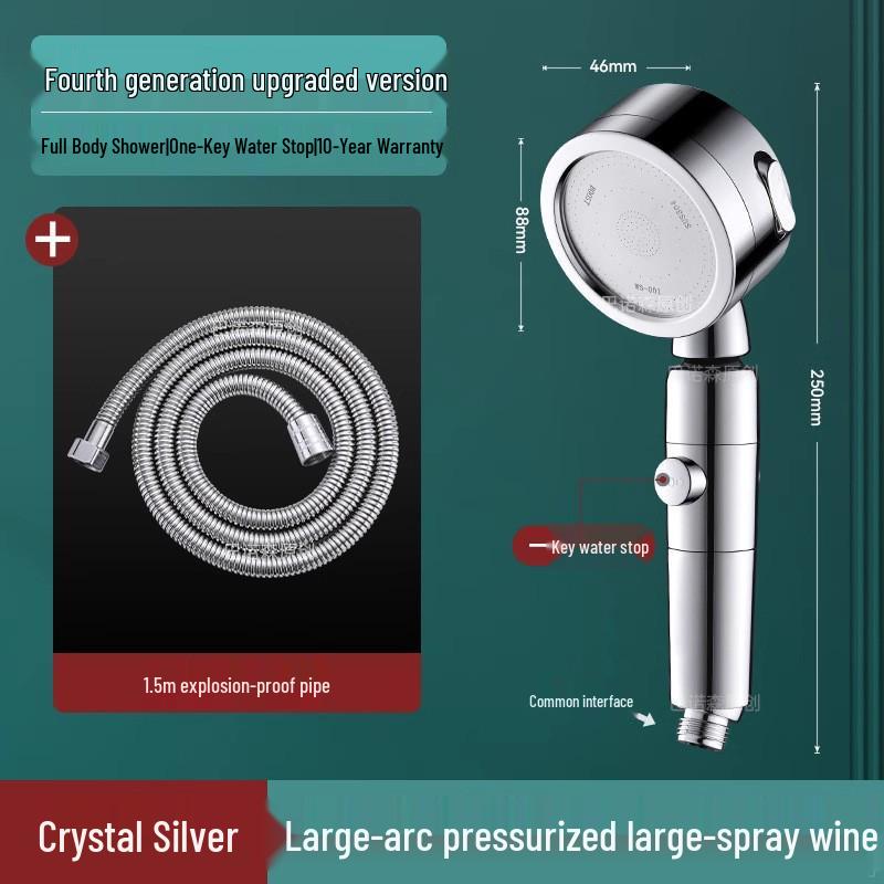 Super Strong Pressurized Rain Shower Head Set