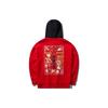 Li-Ning New Year Series Daily Progress In Wealth Loose Hoodie Men Tops Red AWDQ077-2