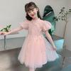 Anneyol Girls' 2025 Summer New Chinese Style Cheongsam Princess Dress