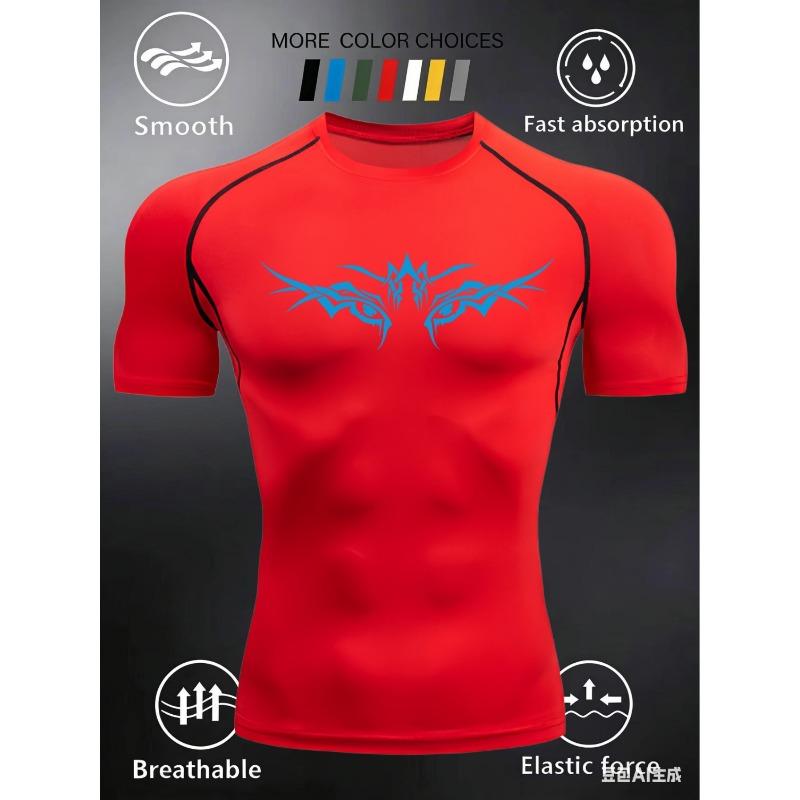 Men's Compression Shirt Quick Dry Neon Green Gym T-Shirt Blue Tribal Eyes Print Workout Sportswear