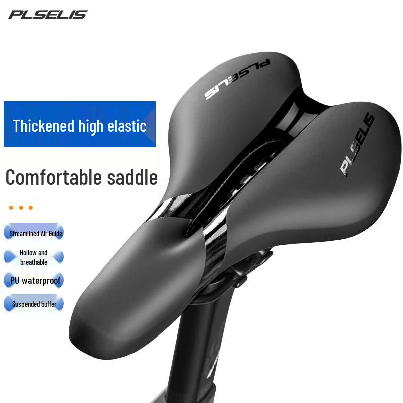 PLSELIS Bicycle Saddles