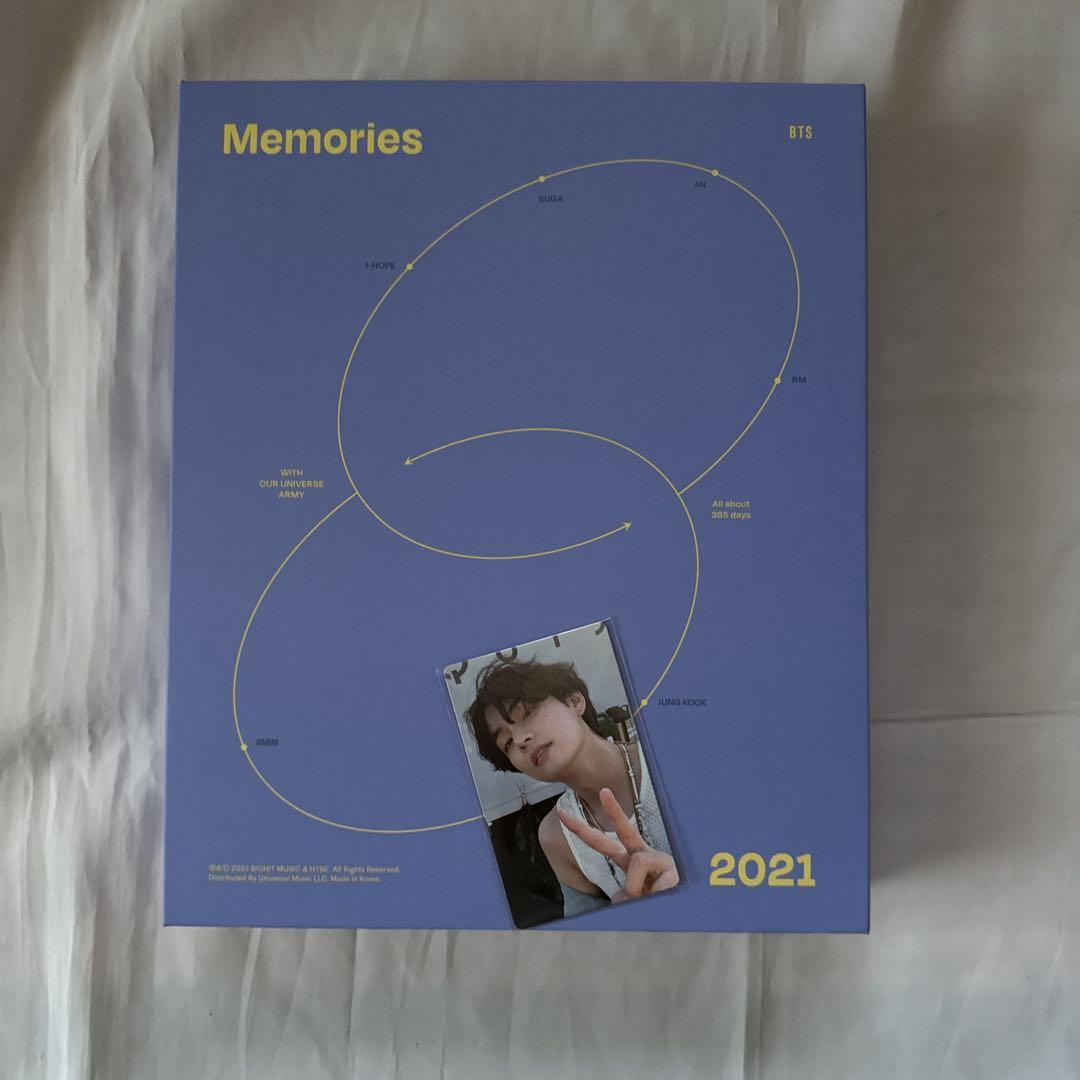 

[USED] BTS MEMORIES 2021 DVD