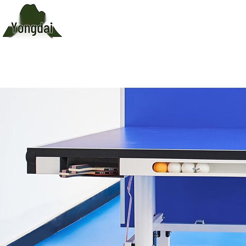 Yongdai Competition Grade Indoor Table Tennis Table