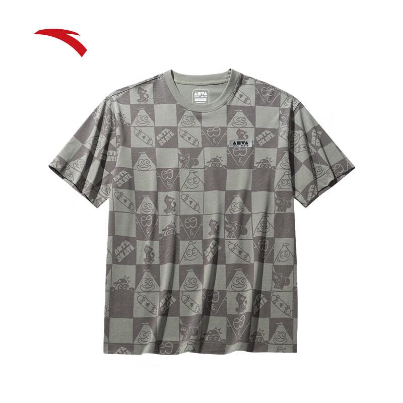 ANTA Unisex Ice Skin Anti-bacterial Breathable Short Sleeve T-shirt XL