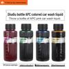 Xiao Yi APC All-Purpose Pre-Wash: Powerful Stain & Insect Glue Remover, No-Rub Degreaser, Safe for Car Paint