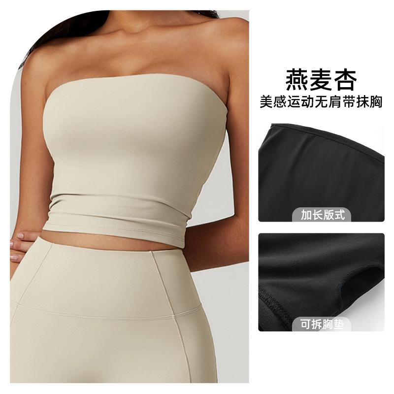 Women's Seamless Strapless Tube Slim Fit Bandeau Crop Available Casual Summer Top
