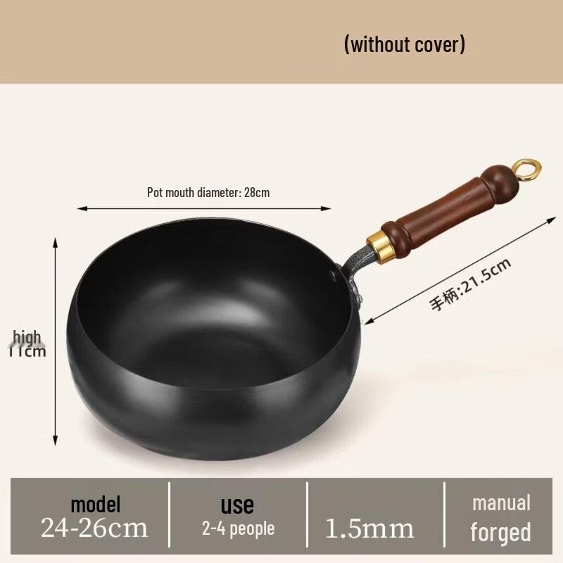 Wutuo Uncoated Non-stick Fine Iron Wok with Wooden Handle