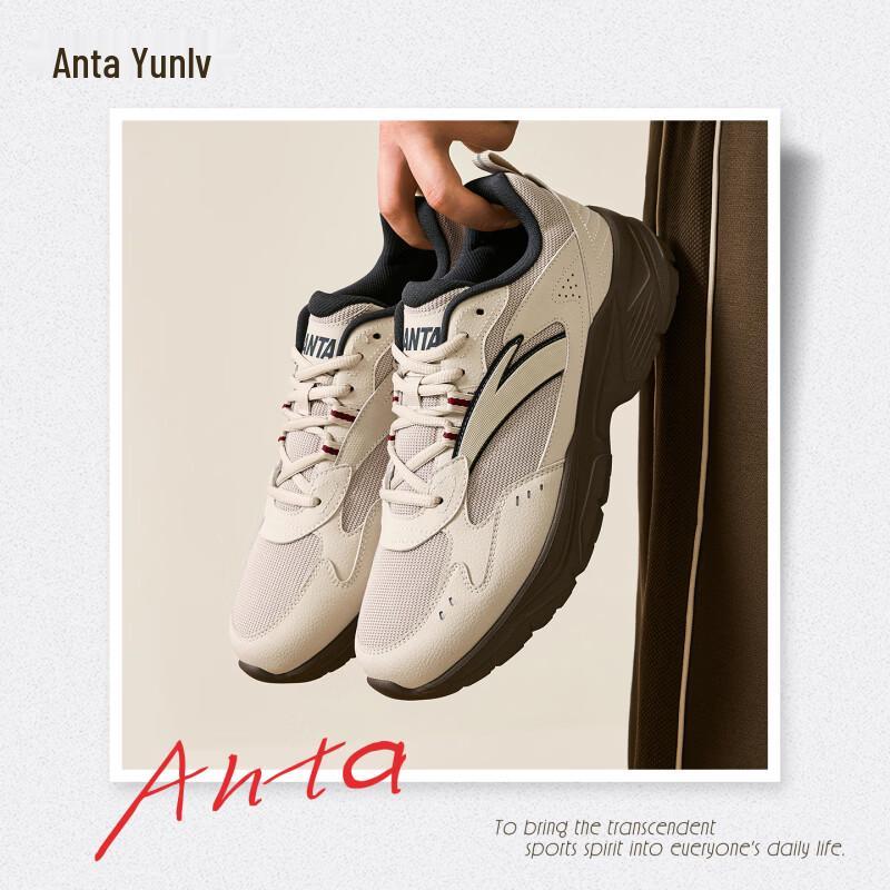 Anta Cloud Travel Men's Casual Shoes