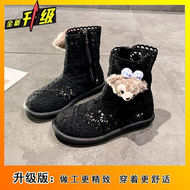 French Hollow Long and Short Boots Children's 2025 Spring and Summer New Fashion Thin Breathable Flat Bottom Women's Martin Boots
