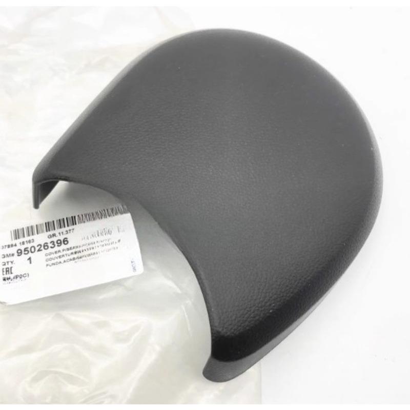 95026396 Left Right Auto Seat Trim Guard Plate Switch Adjustment Decoration Cover Panel for Chevrolet Captiva 95 026 396