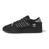 Lil Dre X Adidas Centennial 85 Low ADV Black Clear Pink Men Sneakers Core-Black IG1869
