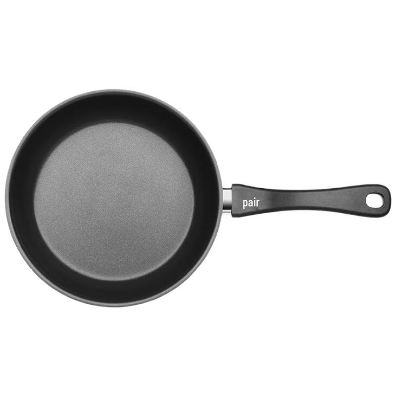 WMF Non-stick Frying Pan