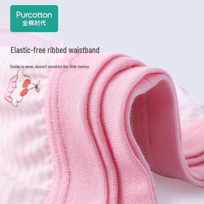 Cotton Era Kids' Pure Cotton Boxer Briefs 2-Pack