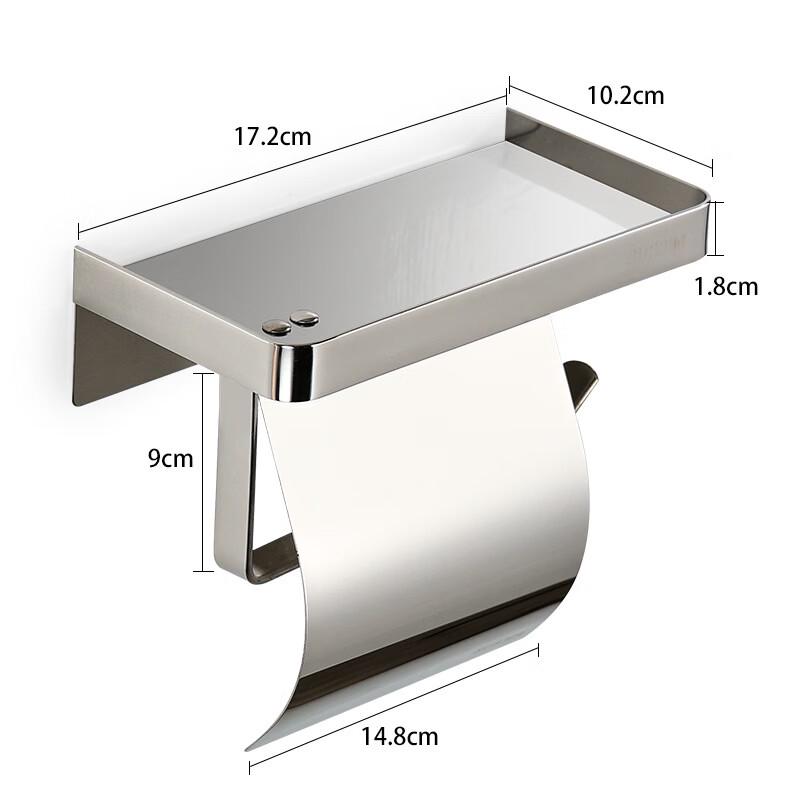 

304 Stainless Steel Toilet Paper Holder with Phone Shelf