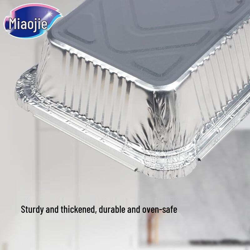Miaojie Disposable Aluminum Foil Square Trays