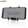 Motorcycle FOR Kawasaki Versys 650 Ninja 650N/650F ER6N ER6F 2009-2016 2015 2014 2013 2012 Radiator Guard Protector Grille Cover