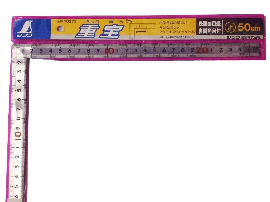 

Shinwa Sokutei Корисна вигнута міра для столярів 50 см 10373 срібний