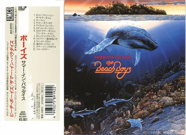 

CD BEACH BOYS - Summer In Paradise JICK89192 Jimco Records 1993 Japan Rock Used