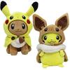 Adorable Pokemon Center Eevee Pikachu Plush Doll Figure Soft Stuffed Animal Toy Gift