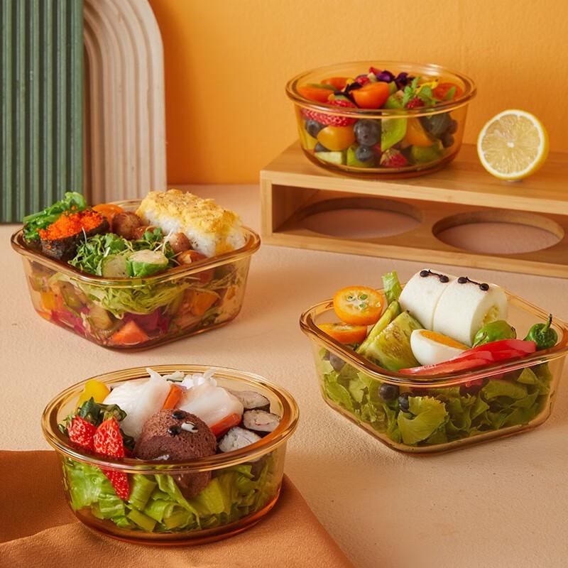 ZEST POJEMNIKÓW NA ŻYWNOŚĆ ZE SZKŁA AMBEROWEGO VISIONS EKCO