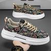2025 Spring Trend Men's Versatile Breathable Sneakers – Outdoor, Sports, Casual, High-Value, Trendy Style.