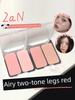 Pei Zhuhyun's Same Style, In-Stock Korean 2an Dual-Color Blush, Color-Changing Highlighter for a Youthful Look, Girl Group Vibe