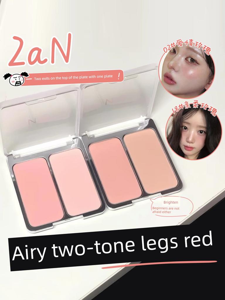 Pei Zhuhyun's Same Style, In-Stock Korean 2an Dual-Color Blush, Color-Changing Highlighter for a Youthful Look, Girl Group Vibe