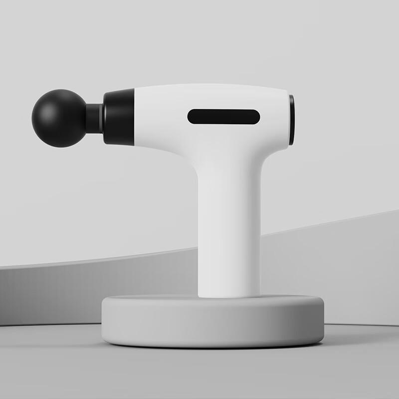 

Kangzuo Mini Portable Fascia Massager