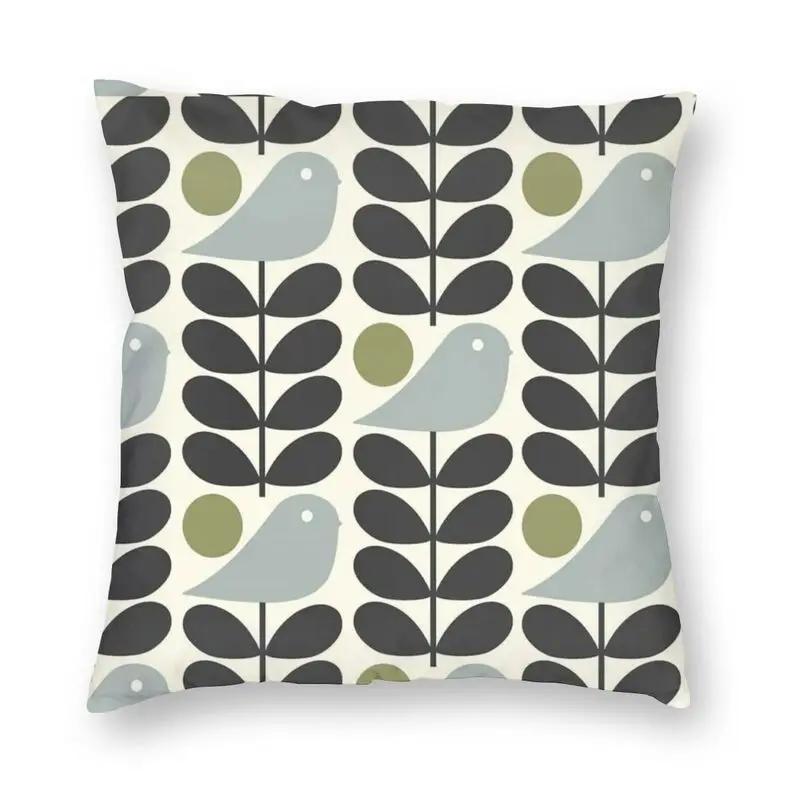 Orla Kiely Multi Stem And Bird Cushion Cover Scandinavian Flower Floor Pillow Case for Living Room Sofa Pillowcase Home Decor