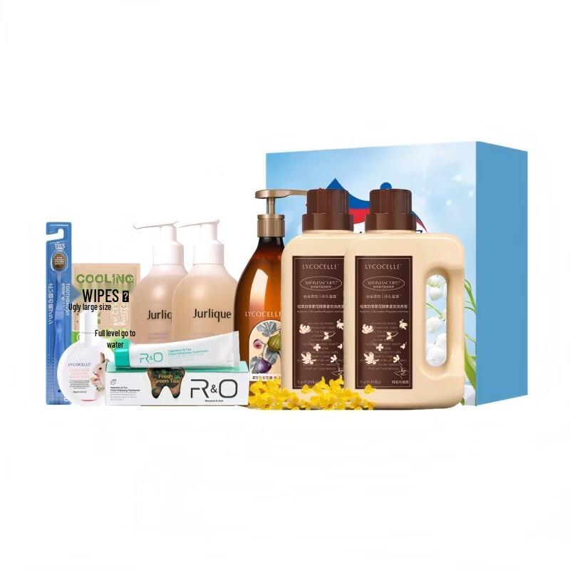 Jurlique Clear Summer Skincare Set